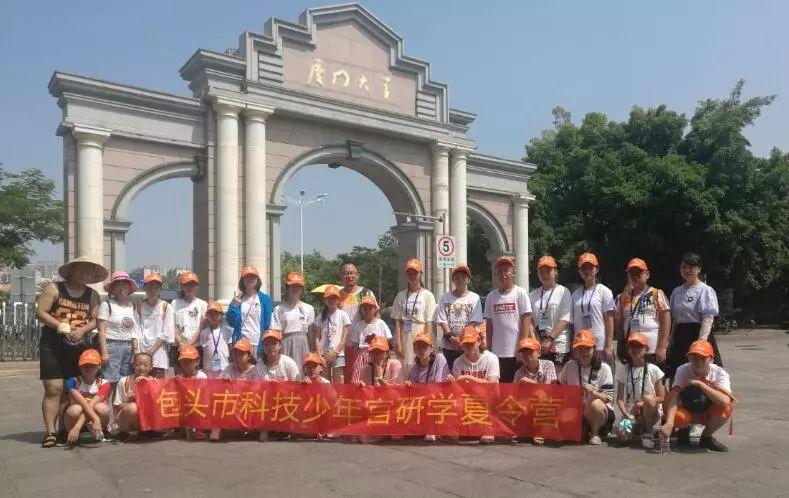 廈門第四批保障房最新動態(tài)，更新資訊與安居計劃?