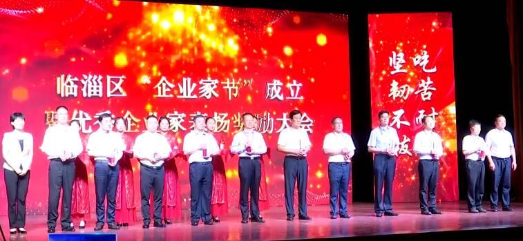 高鐵臨淄站最新消息概覽，最新進(jìn)展與動(dòng)態(tài)速遞