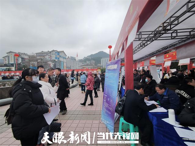 遵義新浦新區(qū)2024年最新招聘信息揭秘，小巷特色小店與招聘大發(fā)現(xiàn)！