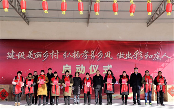 運(yùn)動(dòng)場(chǎng)館燈具 第234頁(yè)