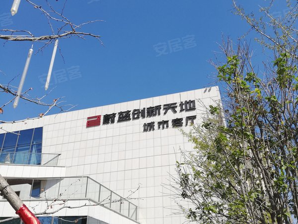 蔚藍創(chuàng)新天地最新動態(tài)，小巷特色小店驚喜亮相！