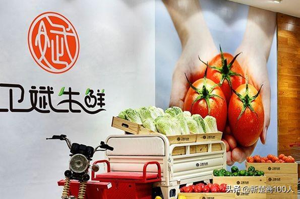 武漢市生鮮部最新招聘信息揭秘，探尋小巷中的生鮮秘境之旅