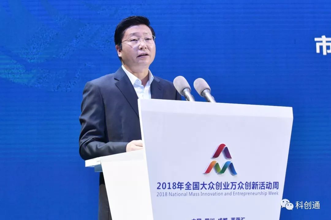 成都市委常委吳凱，引領(lǐng)城市發(fā)展的核心力量，塑造未來新篇章