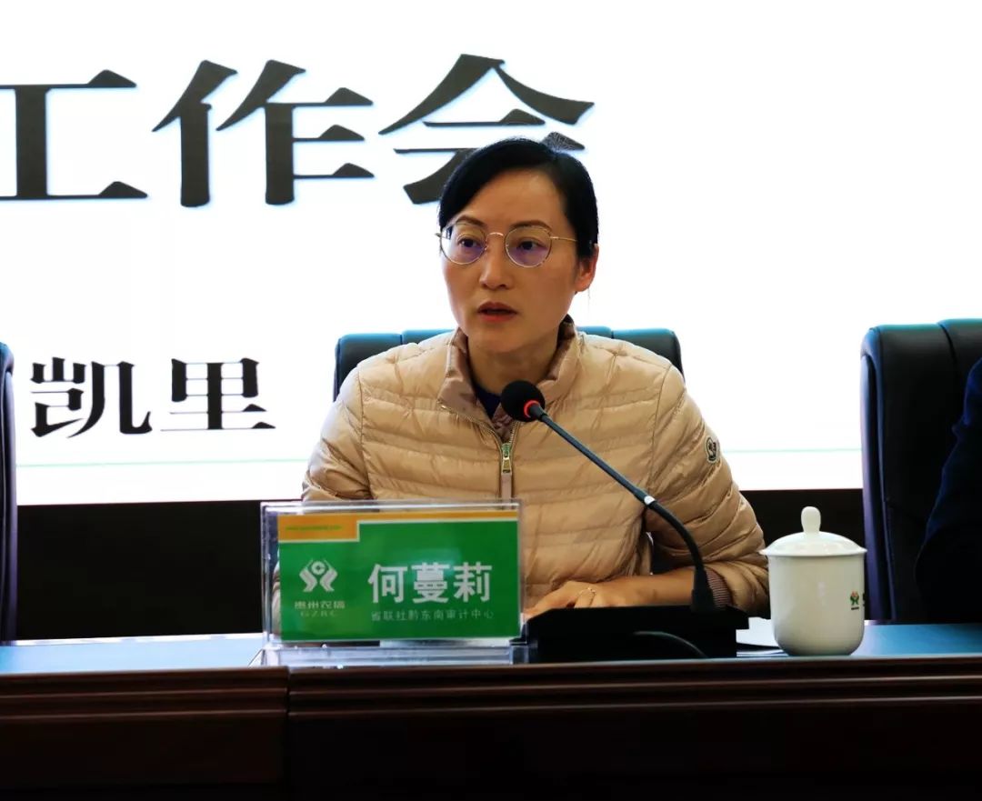 黔東南何蔓莉的最新動(dòng)態(tài)，勵(lì)志之旅中的自信與成就感成長之路