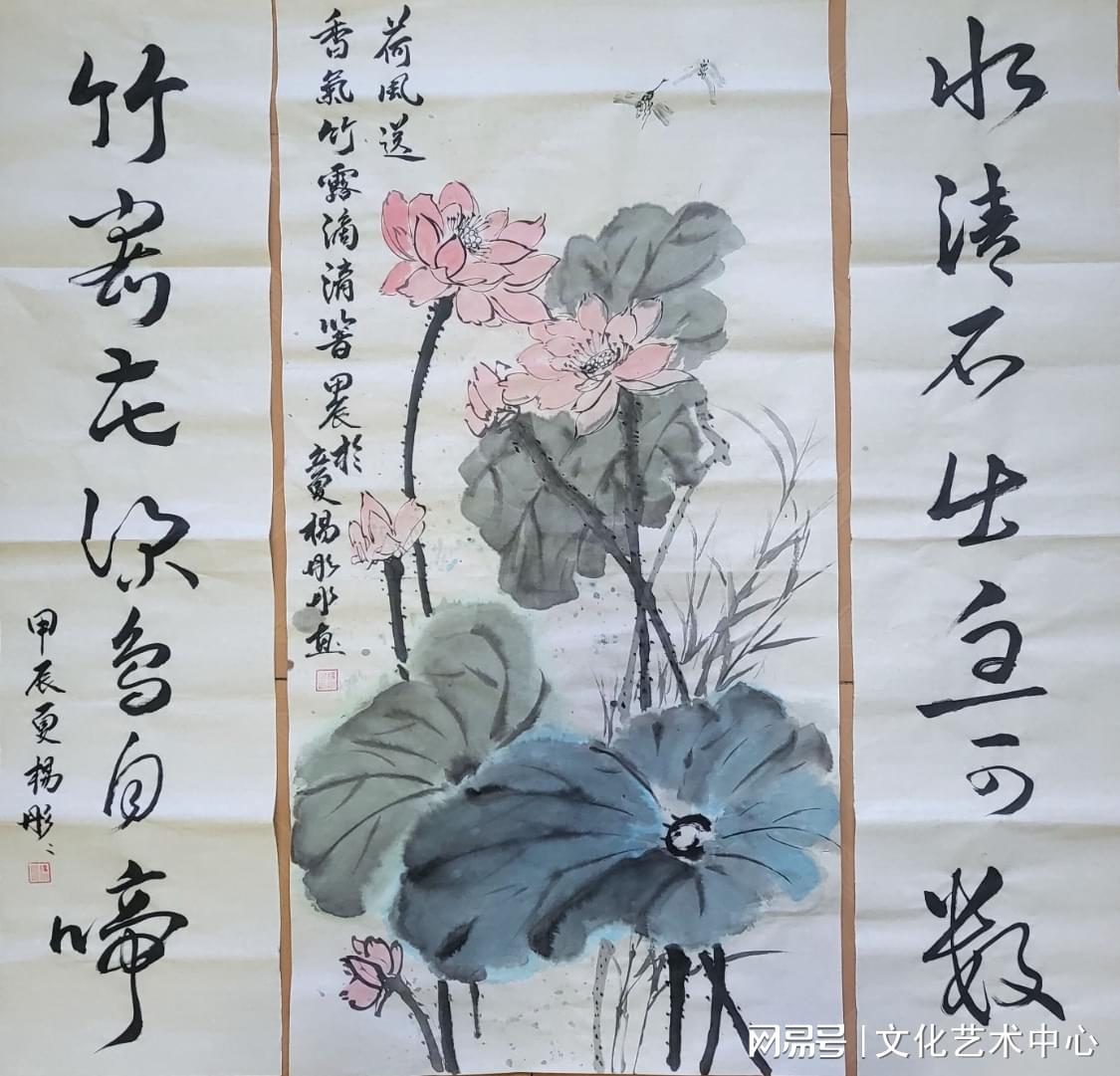 劉福平最新書畫作品，自然美景之旅與內(nèi)心平和的探尋