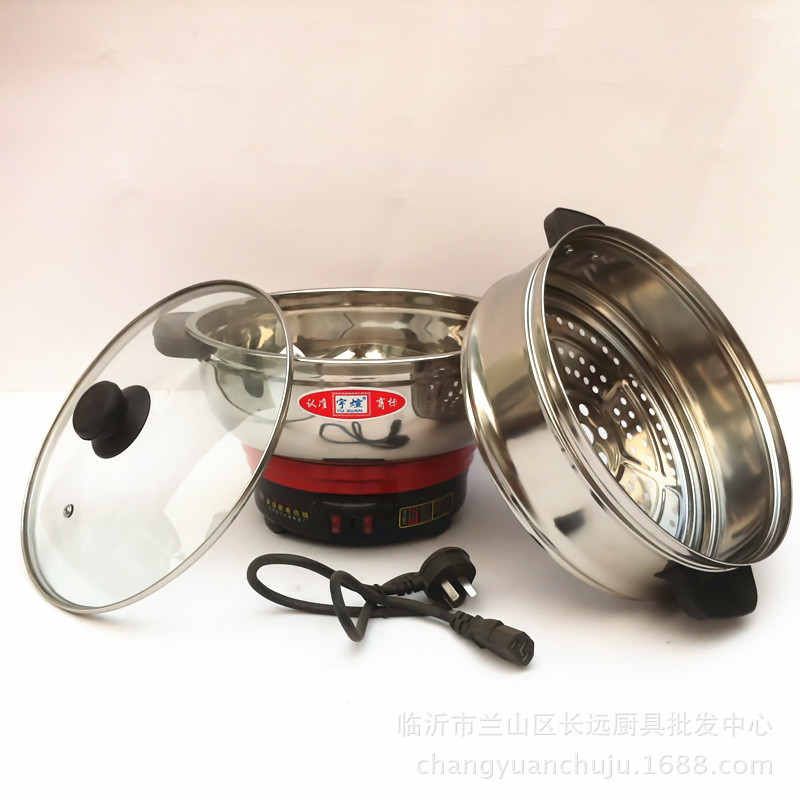 周村電熱鍋廠最新招工啟事，啟程探索自然美景，尋求內(nèi)心寧靜與平和之旅