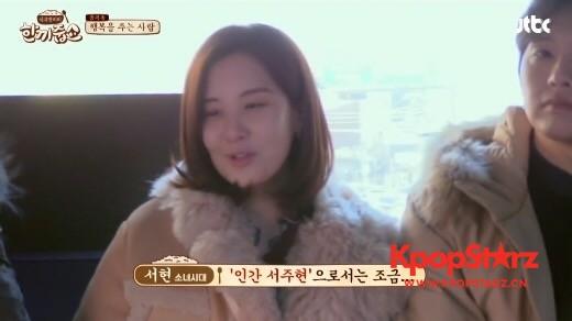 池賢宇與徐賢的最新動(dòng)態(tài)，生活中的愛與趣事陪伴