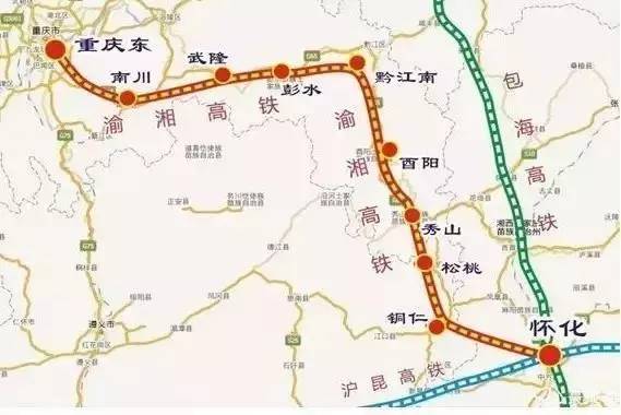 長(zhǎng)渝廈高鐵最新動(dòng)態(tài)，時(shí)代速度與未來(lái)方向揭秘