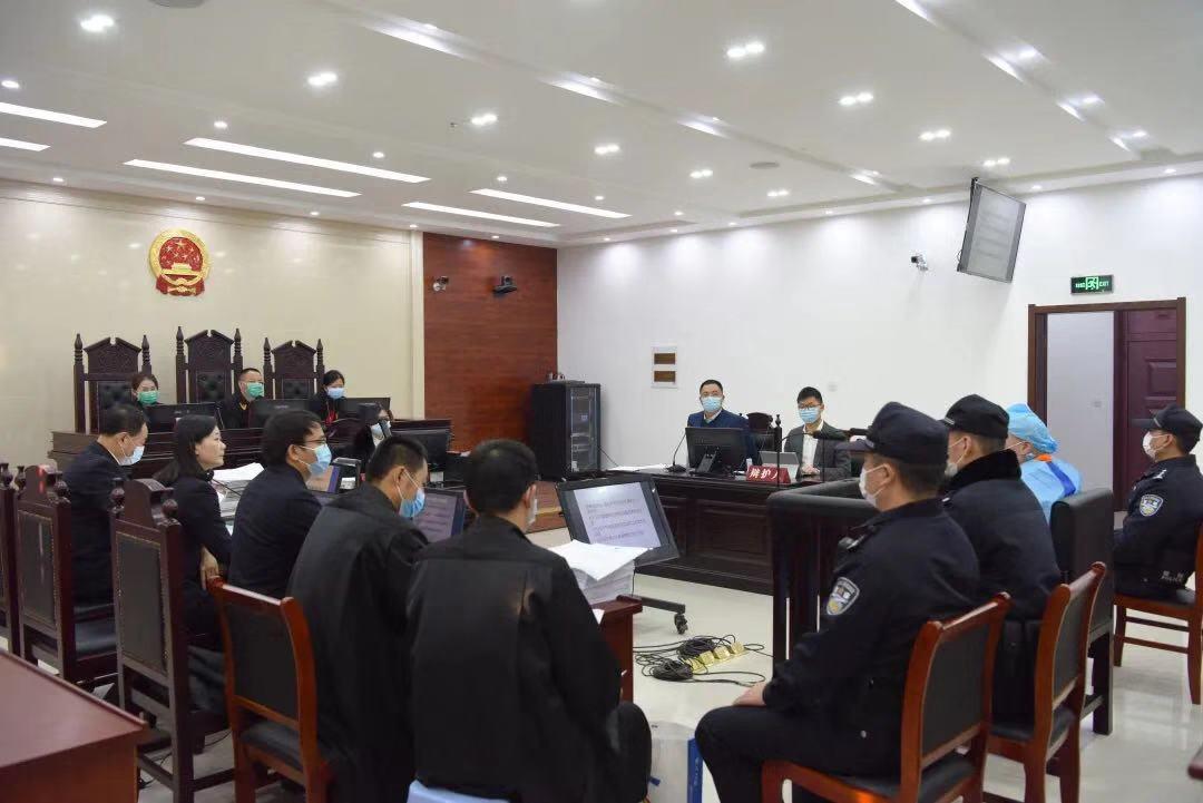 最新開庭案件，展現(xiàn)法律公正的力量