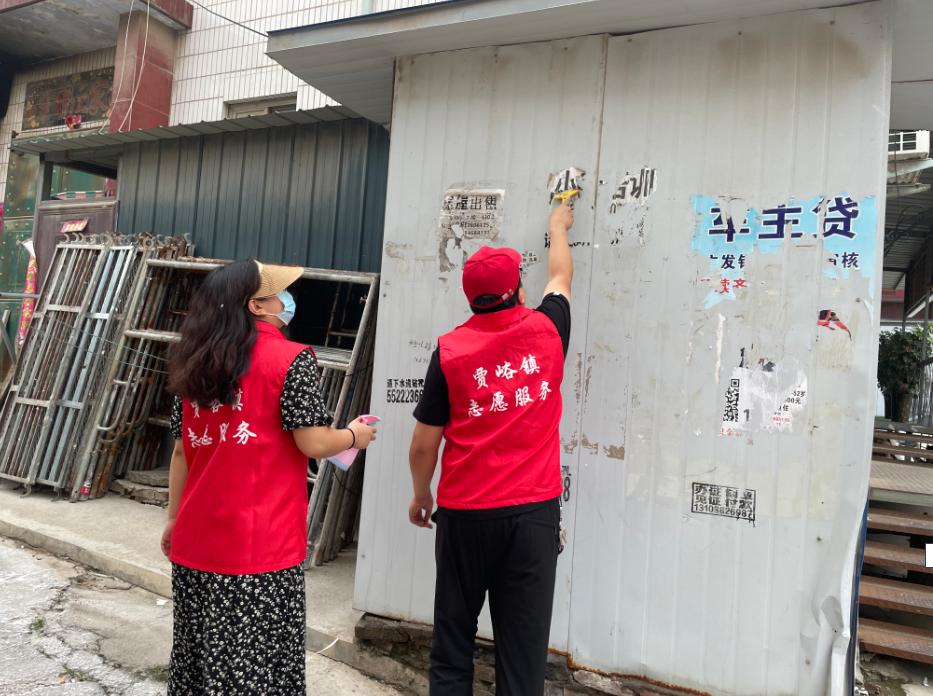 賈峪鎮(zhèn)小巷獨(dú)特風(fēng)味探秘，最新美食秘境揭秘