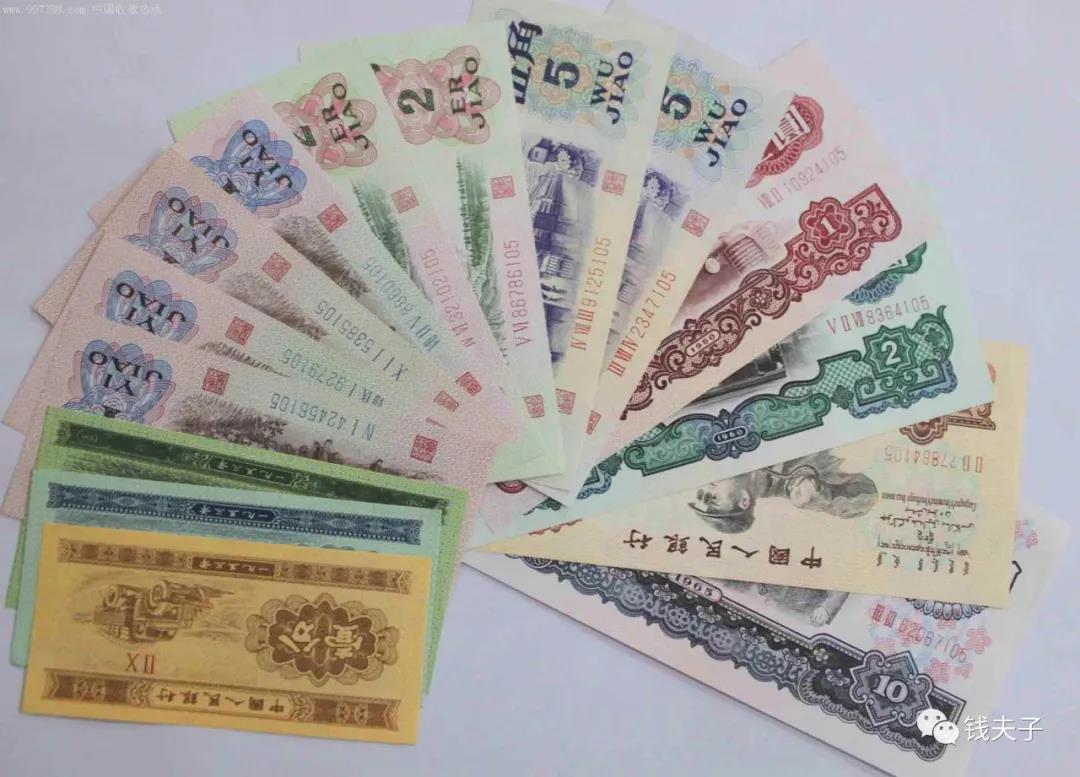 幣最新版,幣最新版，數(shù)字貨幣的發(fā)展與未來展望