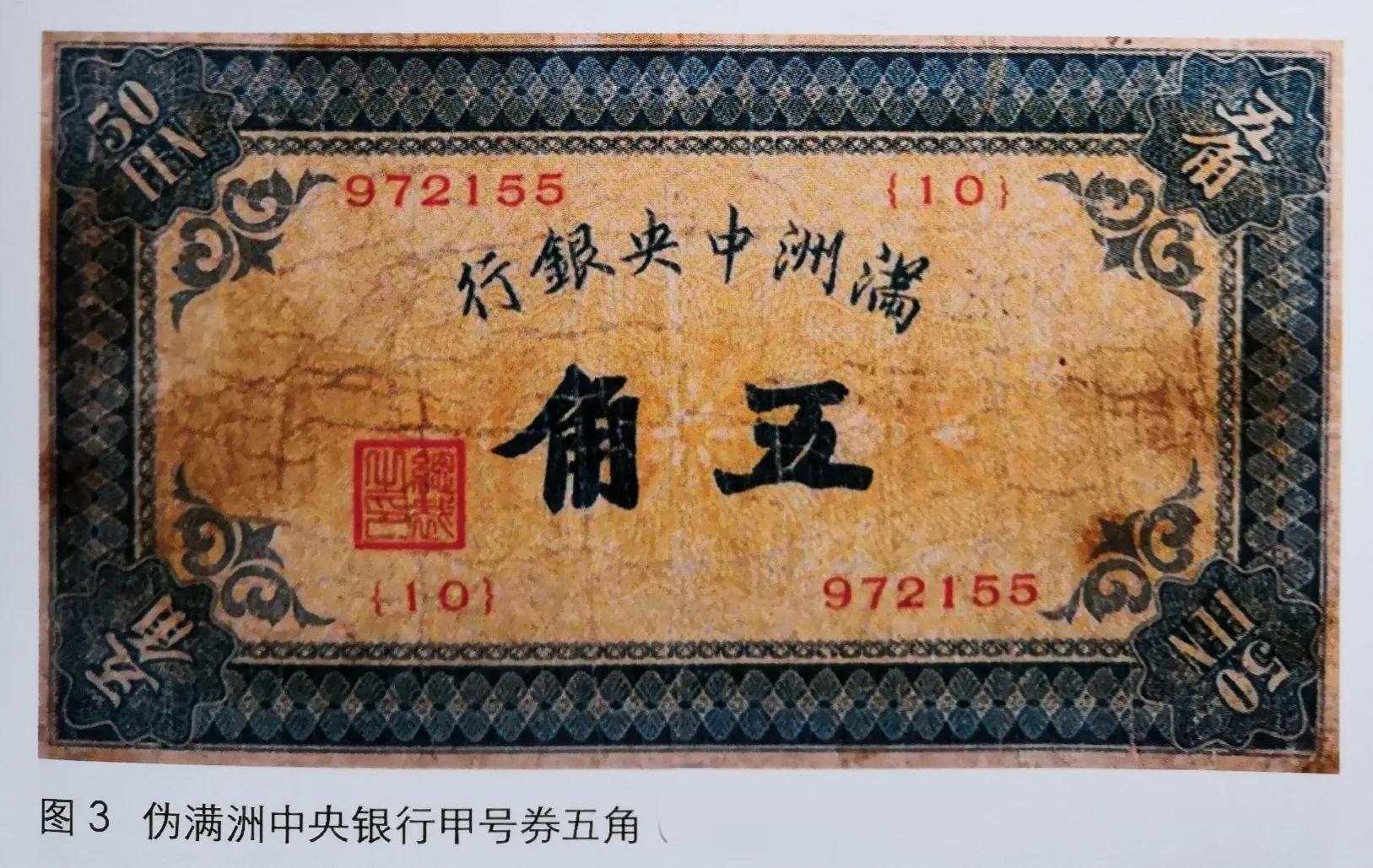 中央銀行最新,中央銀行最新，一場探索自然美景的鼓舞之旅