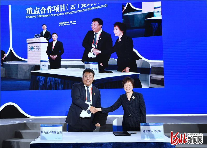 廊坊新冠最新動態(tài)，自然美景的探索之旅