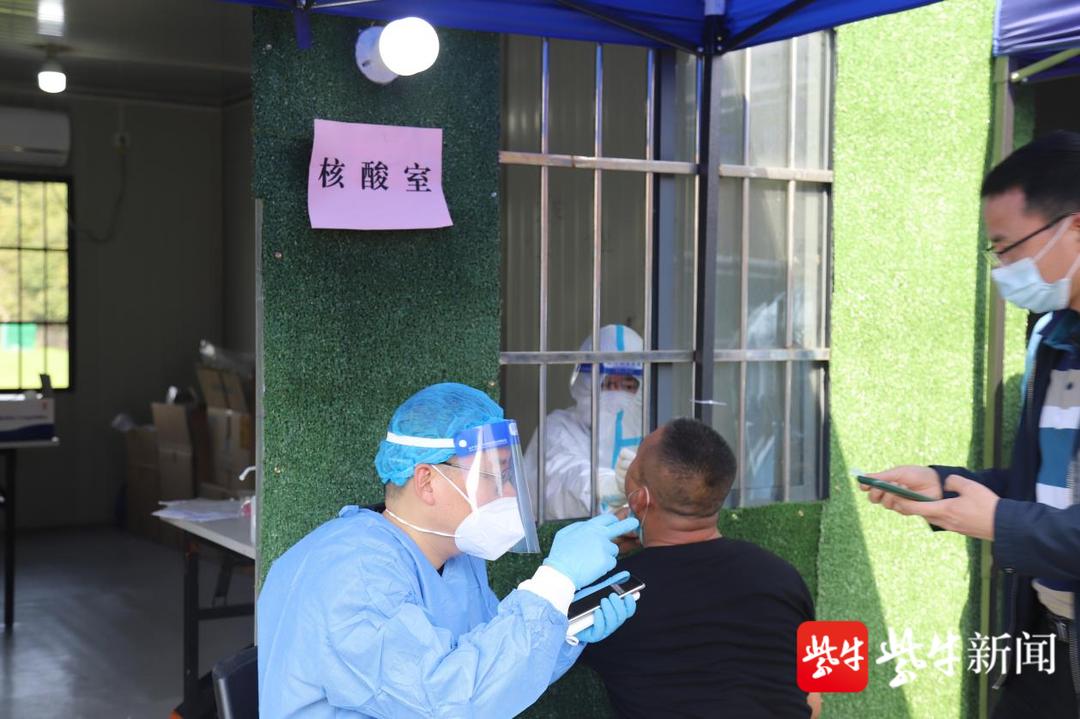 無錫防疫政策更新與探索自然美景，重拾內心的寧靜之旅