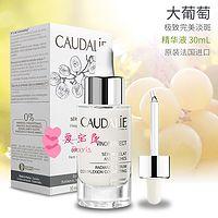 最新版的如花，獨特藝術(shù)表達方式的探討