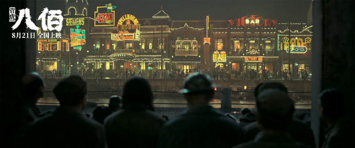 廣場(chǎng)燈具 第220頁(yè)