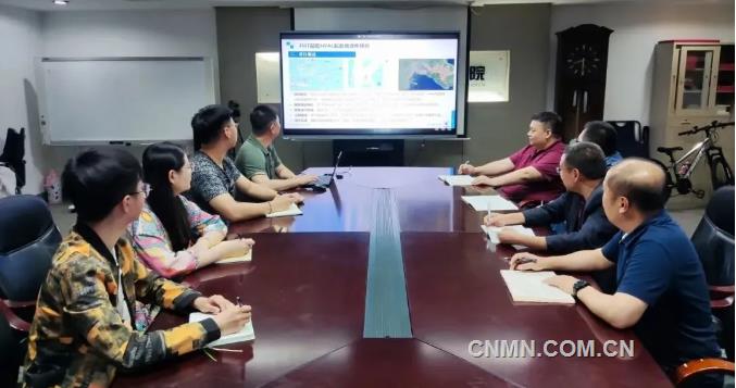 礦業(yè)最新動(dòng)態(tài)報(bào)道