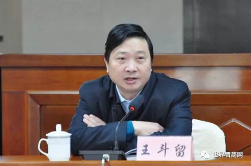 王斗留，時代影響力與地位的鑄就者