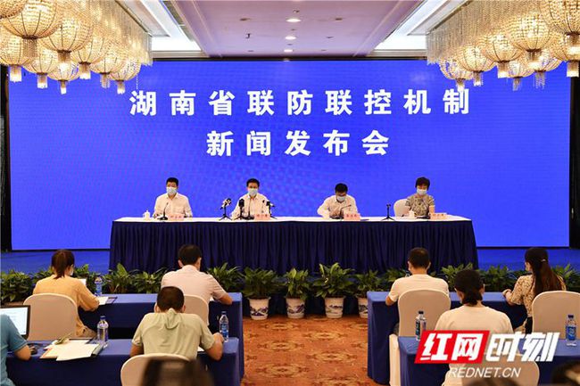 紅網(wǎng)最新疫情實(shí)錄，時(shí)代背景下的抗疫進(jìn)展與實(shí)錄