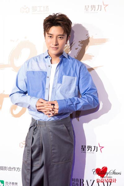 賈乃亮最新直播手機(jī)揭秘，小巷深處的驚喜發(fā)現(xiàn)