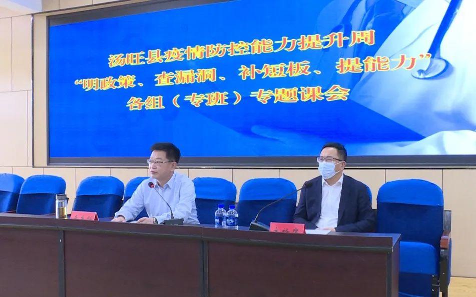 全國(guó)最新疫情政策詳解，背景、進(jìn)展及其影響