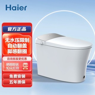 最新款水箱，融入家庭生活的溫馨之選