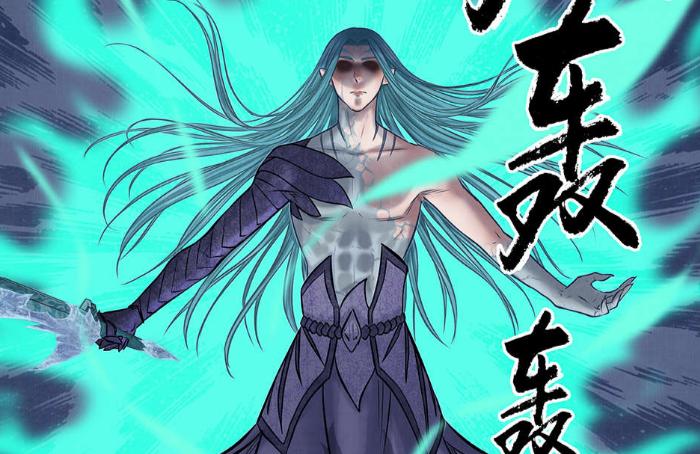 龍族最新區(qū)，學(xué)習(xí)變化，自信助力夢想實(shí)現(xiàn)