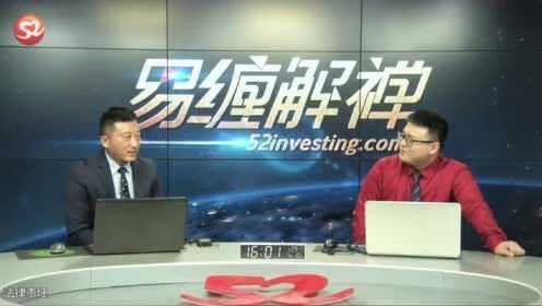 仲易說(shuō)的時(shí)代新探，背景、事件與地位分析