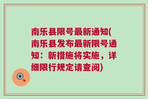 運(yùn)動(dòng)場(chǎng)館燈具 第224頁