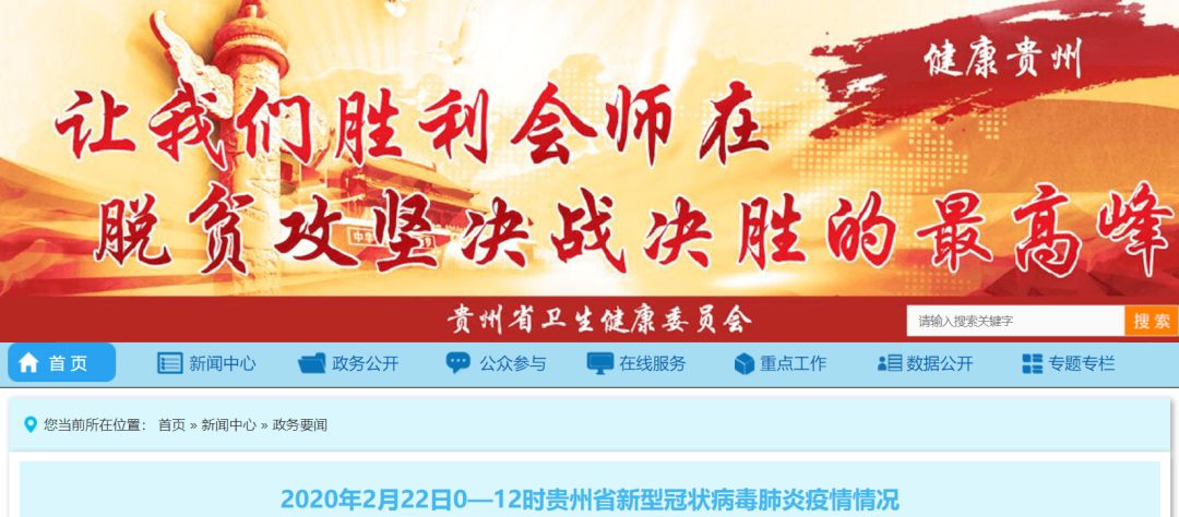 廣場(chǎng)燈具 第215頁(yè)