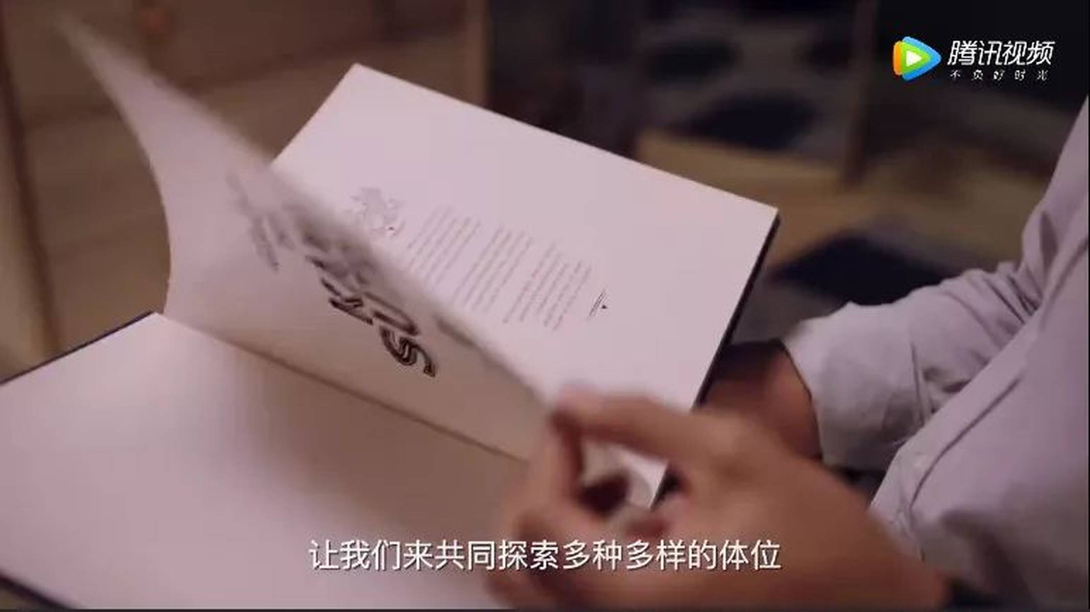 解鎖最新污圖，深度探討與警示揭秘最新污圖背后的真相與風(fēng)險(xiǎn)