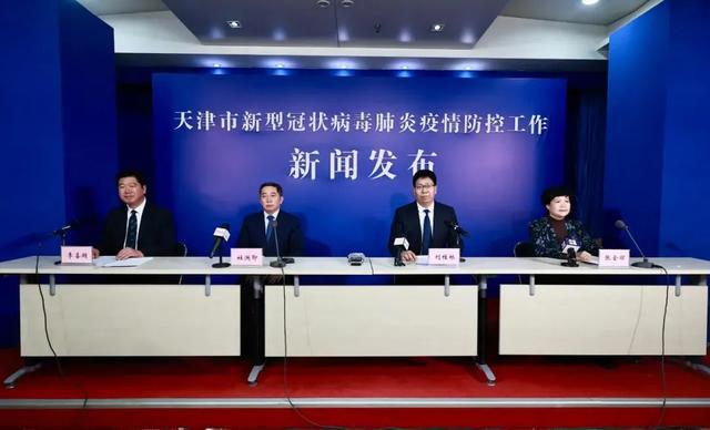 國疫情最新播報,國疫情最新播報，觀點闡述與分析