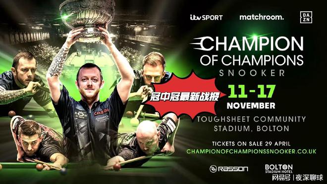 最新四強(qiáng)探險之旅，自然美景中尋找內(nèi)心平和與寧靜