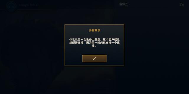 英雄聯(lián)盟最新停機，變化中的學習之旅，自信與成就感的崛起之路