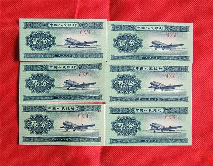 分幣最新價格指南，全面解析與步驟詳解