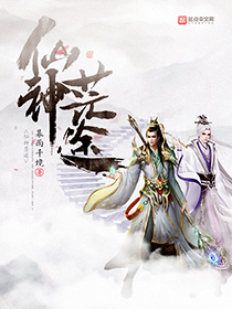 仙帝歸來(lái)云青巖最新篇章揭秘，仙帝歸來(lái)重磅更新！