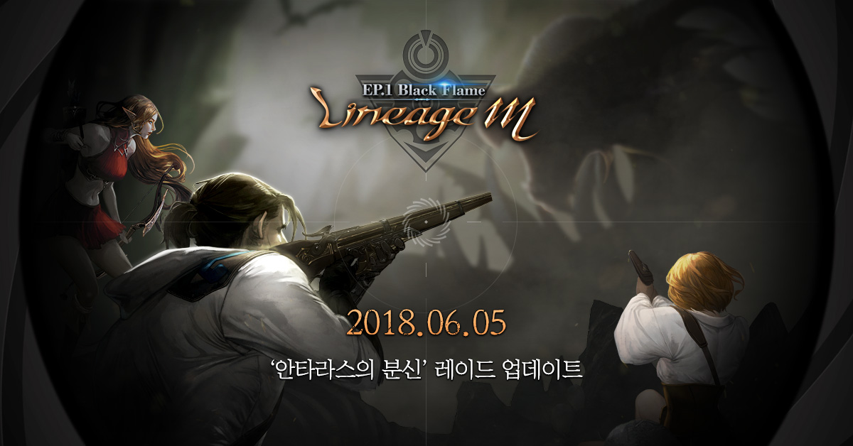 天堂M最新版，日常趣事與友情的溫馨紐帶體驗報告