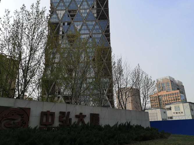 中弘地產(chǎn)最新動態(tài)揭秘，洞悉行業(yè)前沿資訊