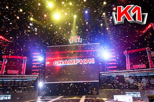 K1賽事熱血搏擊，榮耀時刻的賽況視頻更新