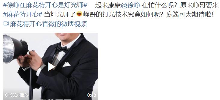 陶紅最新綜藝亮相，深度解讀其影響及意義啟示錄