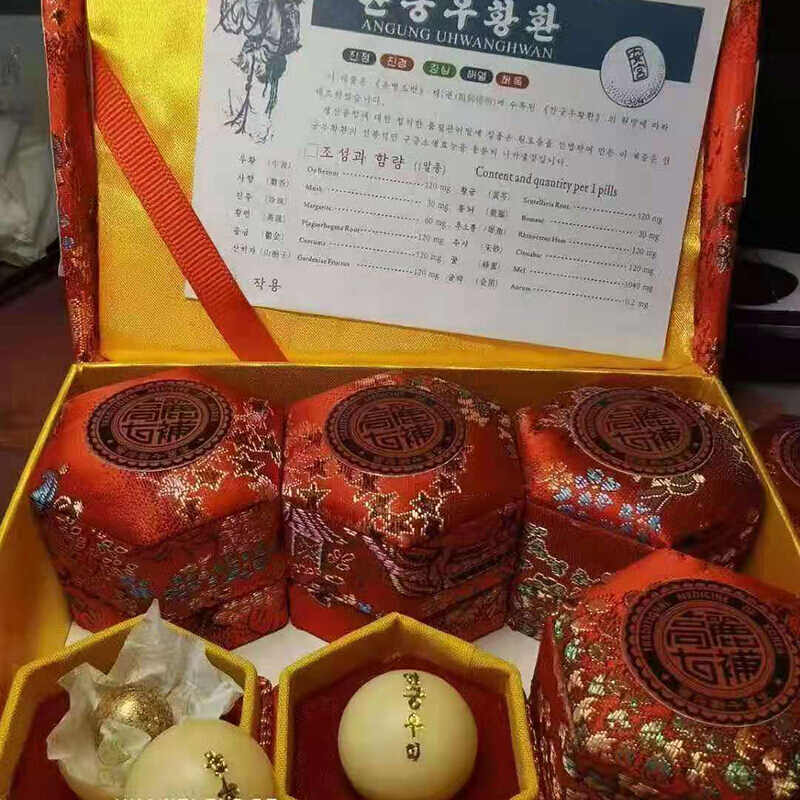 朝鮮安宮牛黃丸6丸價(jià)格表深度解析及市場現(xiàn)象探討