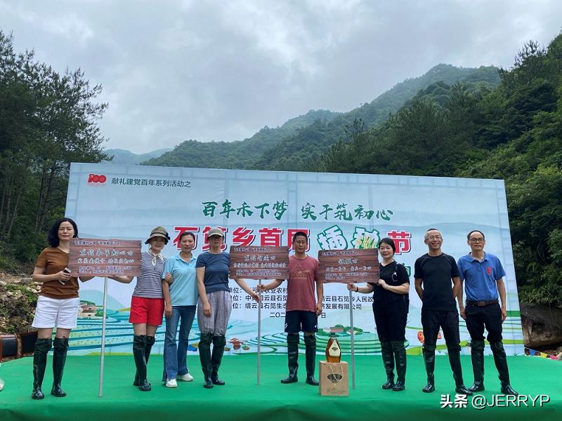 鴻雁電器上市，引領(lǐng)科技革新，重塑生活體驗(yàn)