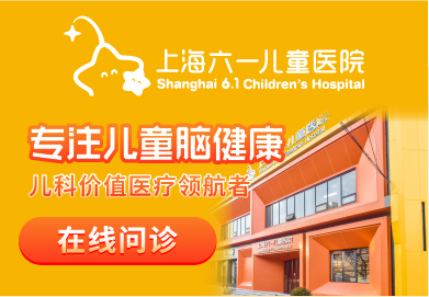 上海二甲醫(yī)院排名更新，科技重塑醫(yī)療體驗(yàn)，上海最新二甲醫(yī)院排名榜單出爐