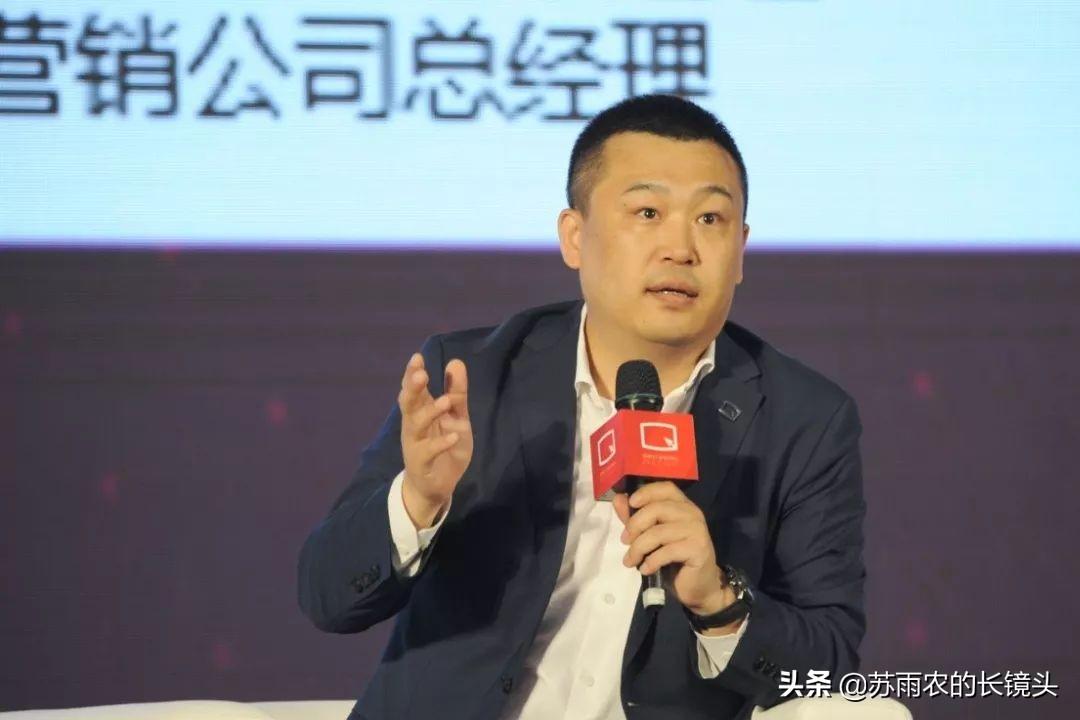 北汽李峰引領(lǐng)企業(yè)變革，塑造未來出行新篇章