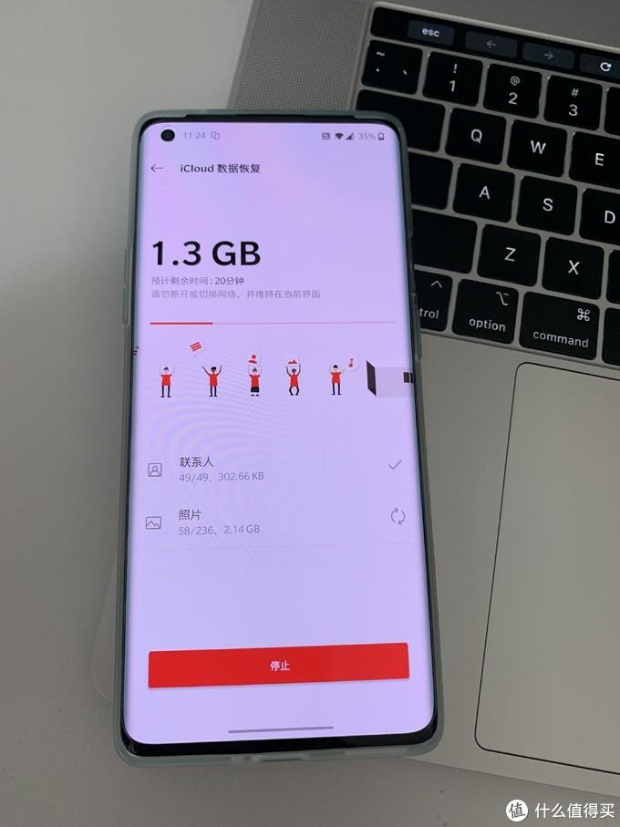 “最新賬戶遷移流程”,最新賬戶遷移流程，一場(chǎng)自我升級(jí)的冒險(xiǎn)之旅