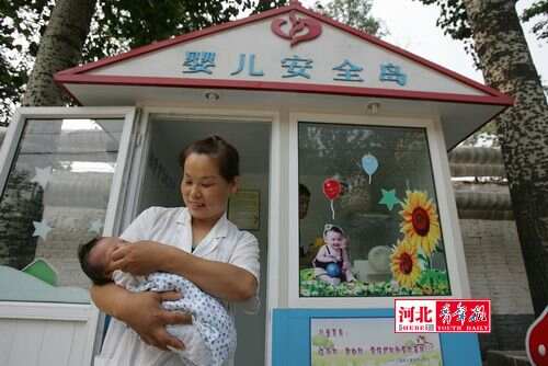 棄嬰島特色小店，揭秘2017最新動態(tài)