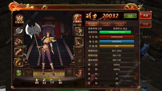 最新傳奇開服表，小巷中的隱藏寶藏，探索特色小店的奇妙之旅