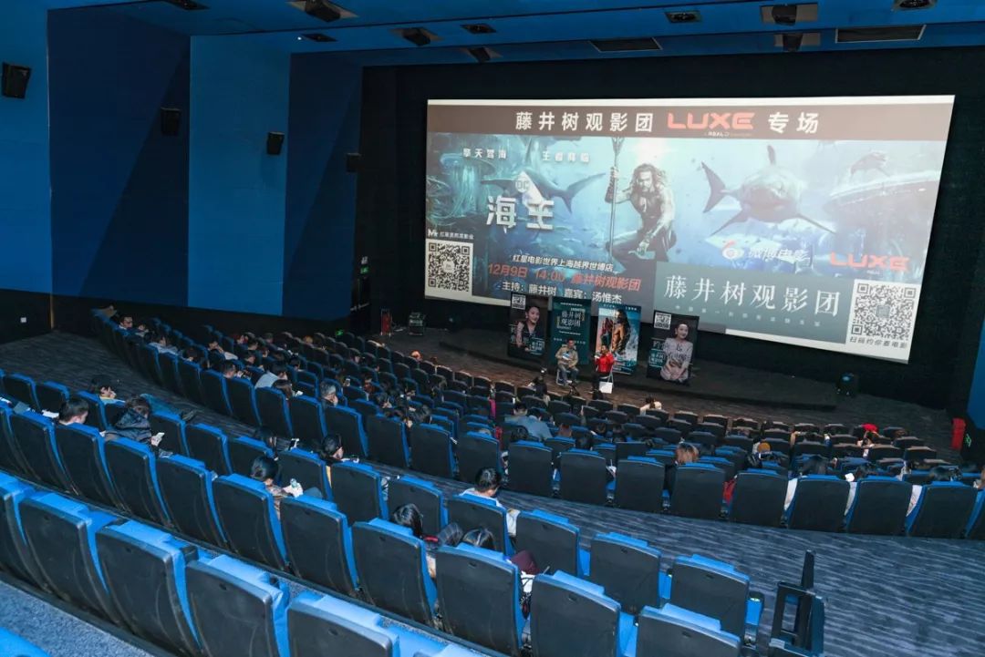 綠島電影院，科技引領(lǐng)觀影新時(shí)代，最新影片一覽無余