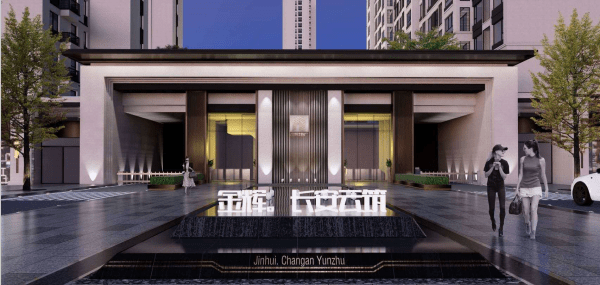 西安房價最新動態(tài)詳解，全面指南與步驟解析