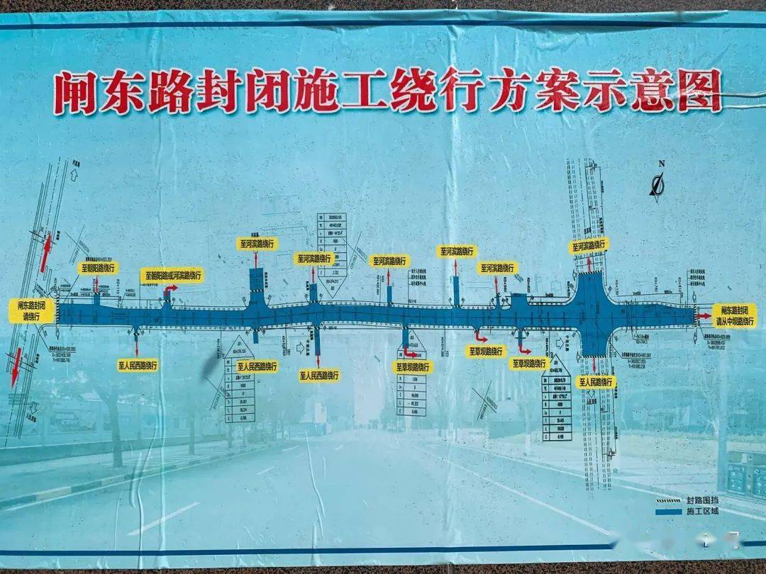 長(zhǎng)橡棚改造最新動(dòng)態(tài)，與自然美景的親密旅行啟程